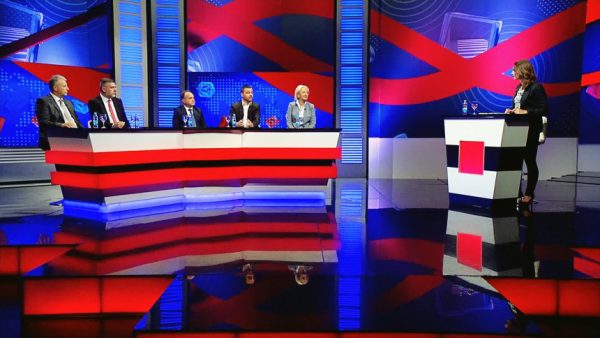 FOTO: RTV BN